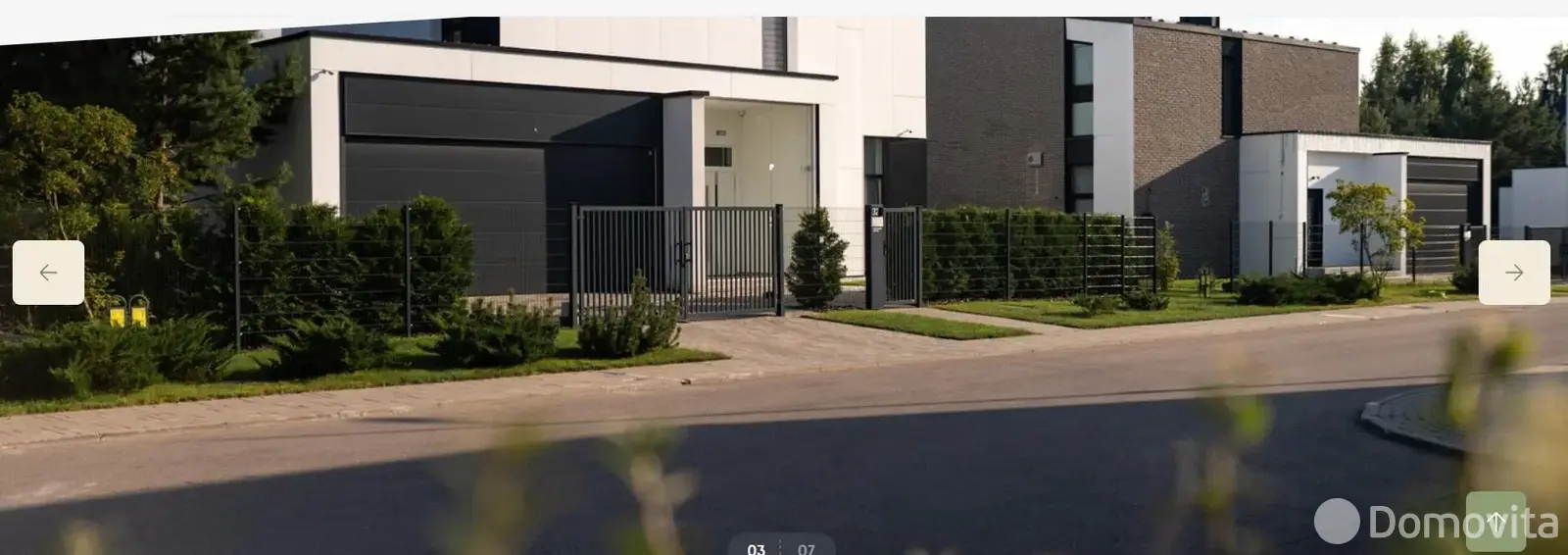 купить коттедж, Колодищи, 