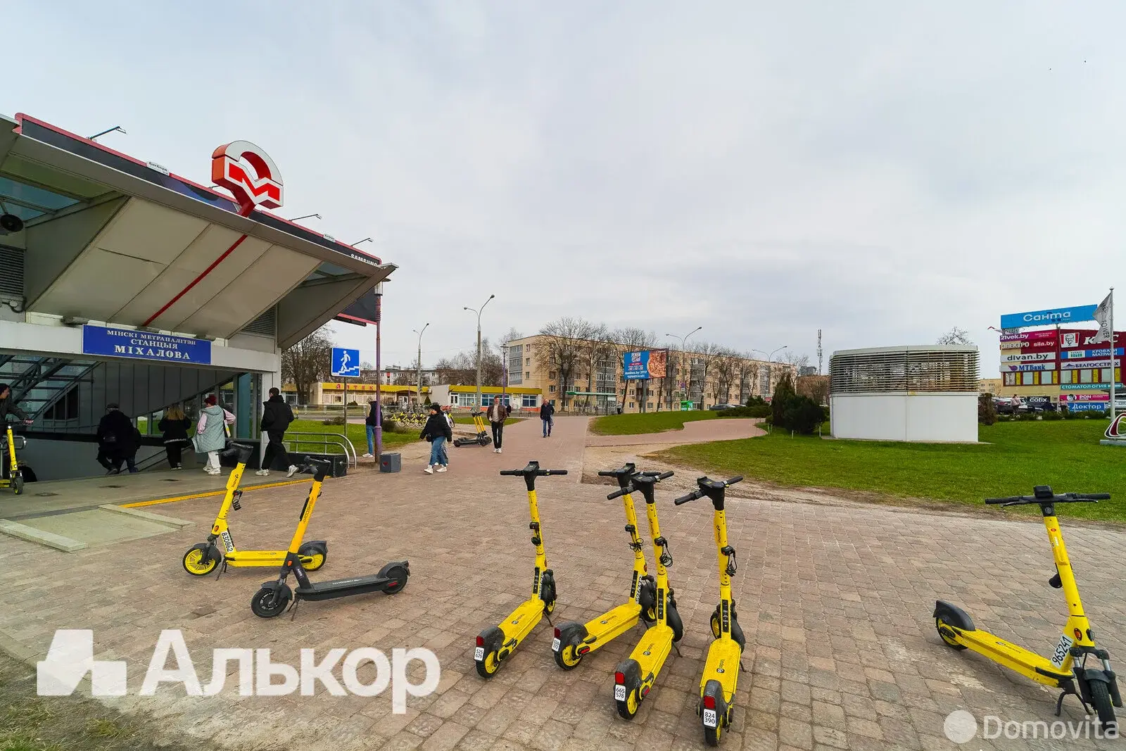 Купить офис на ул. Уманская, д. 54 в Минске, 44900USD, код 8482 - фото 14