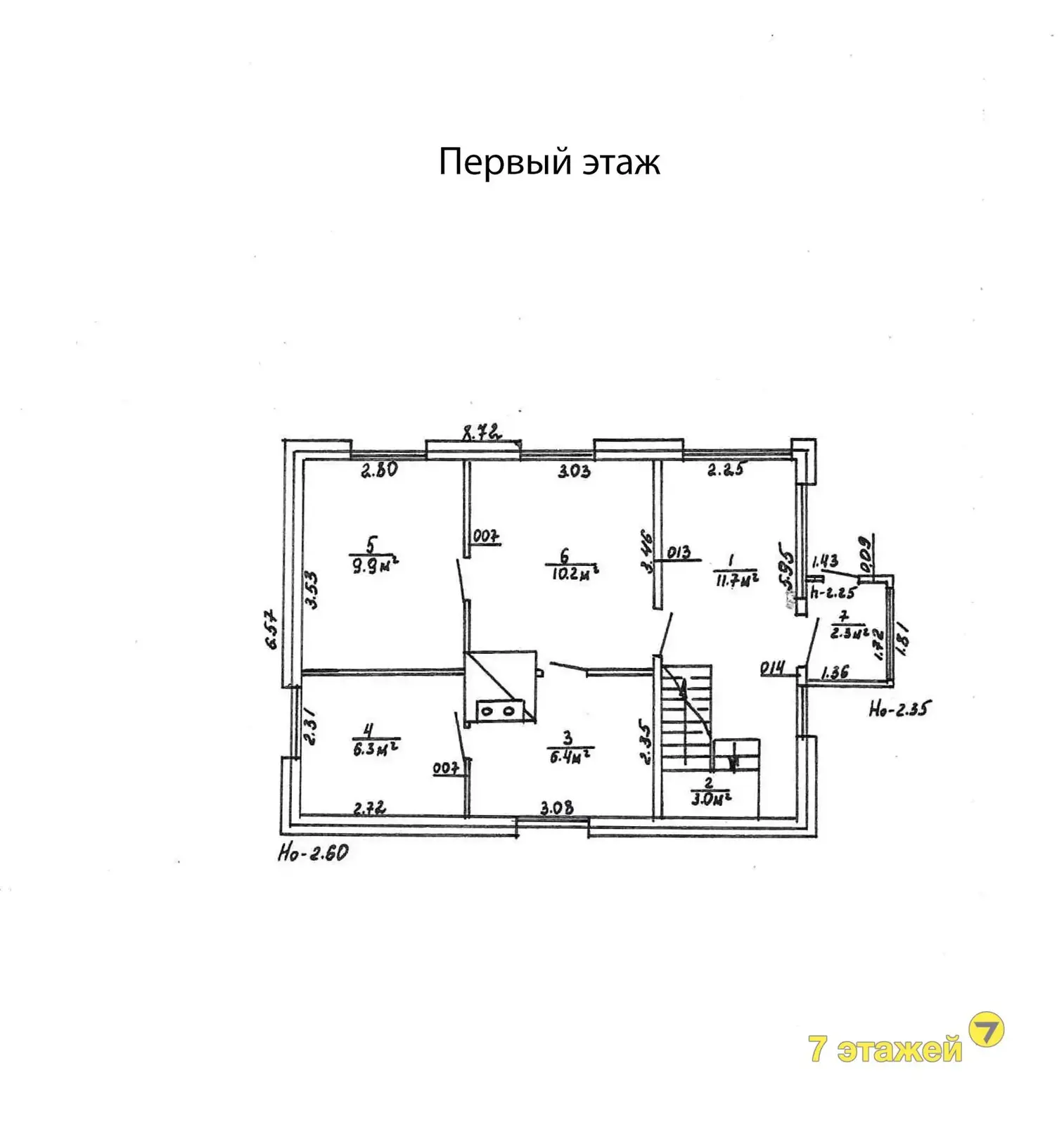 Продажа 3-этажной дачи в Отдых Минская область, 25000USD, код 183856 - фото 16