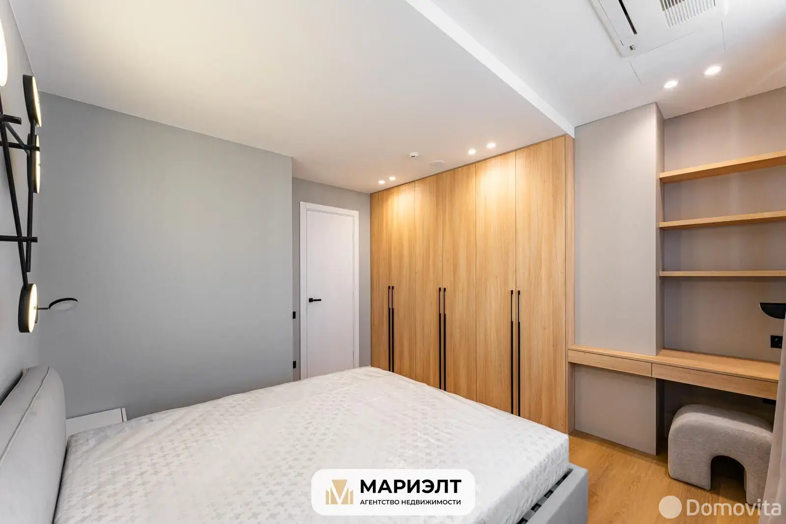 Купить офис на ул. Лопатина, д. 7/А в Копище, 181000USD, код 8598 - фото 19