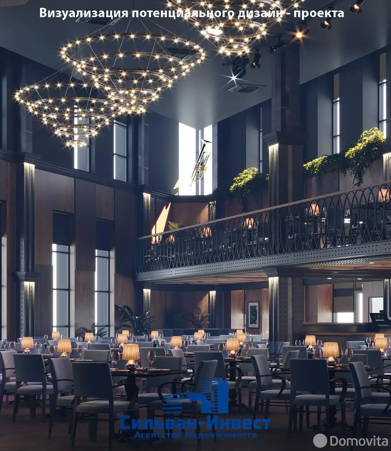 Помещение под сферу услуг в Минске, ул. Юрово-Завальная, д. 13, код 2209 - фото 27