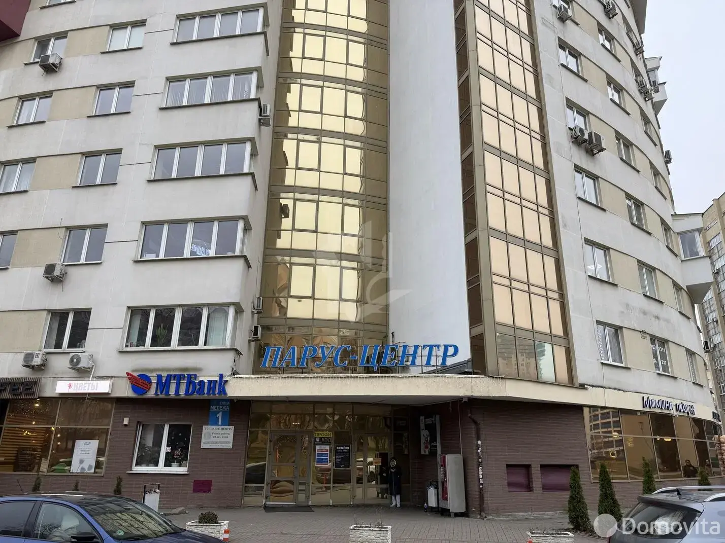 объект сферы услуг, Минск, ул. Мележа, д. 1