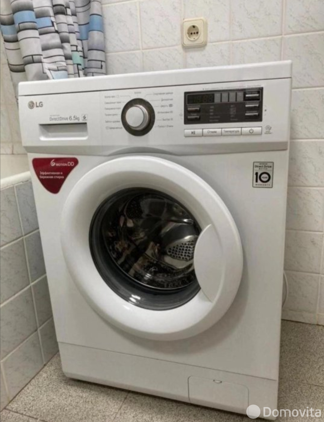 квартира, Минск, ул. Долгобродская, д. 6/2 в Партизанском районе