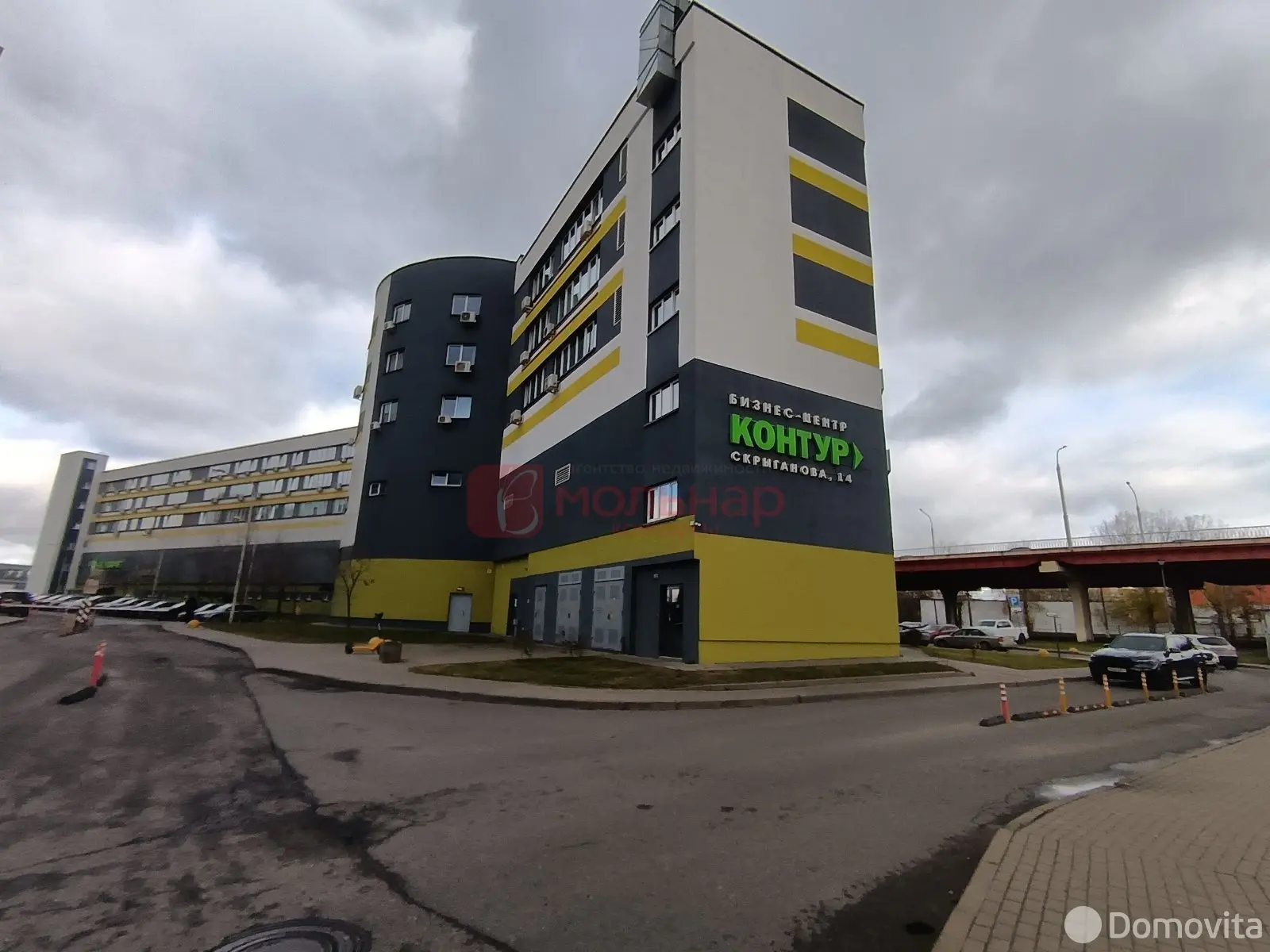 офис, Минск, ул. Скрыганова, д. 14 на ст. метро Молодежная