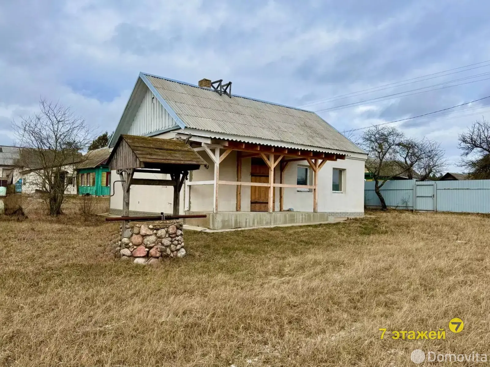 дом, Миколаевщина, ул. Белорусская