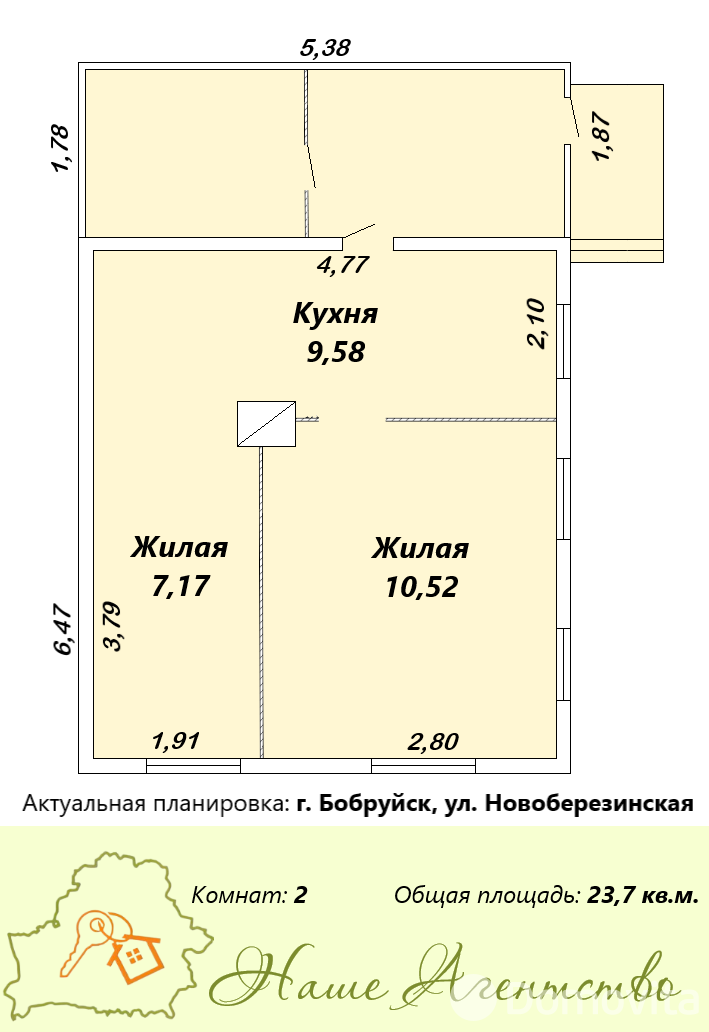 участок, Бобруйск, ул. Новоберезинская 