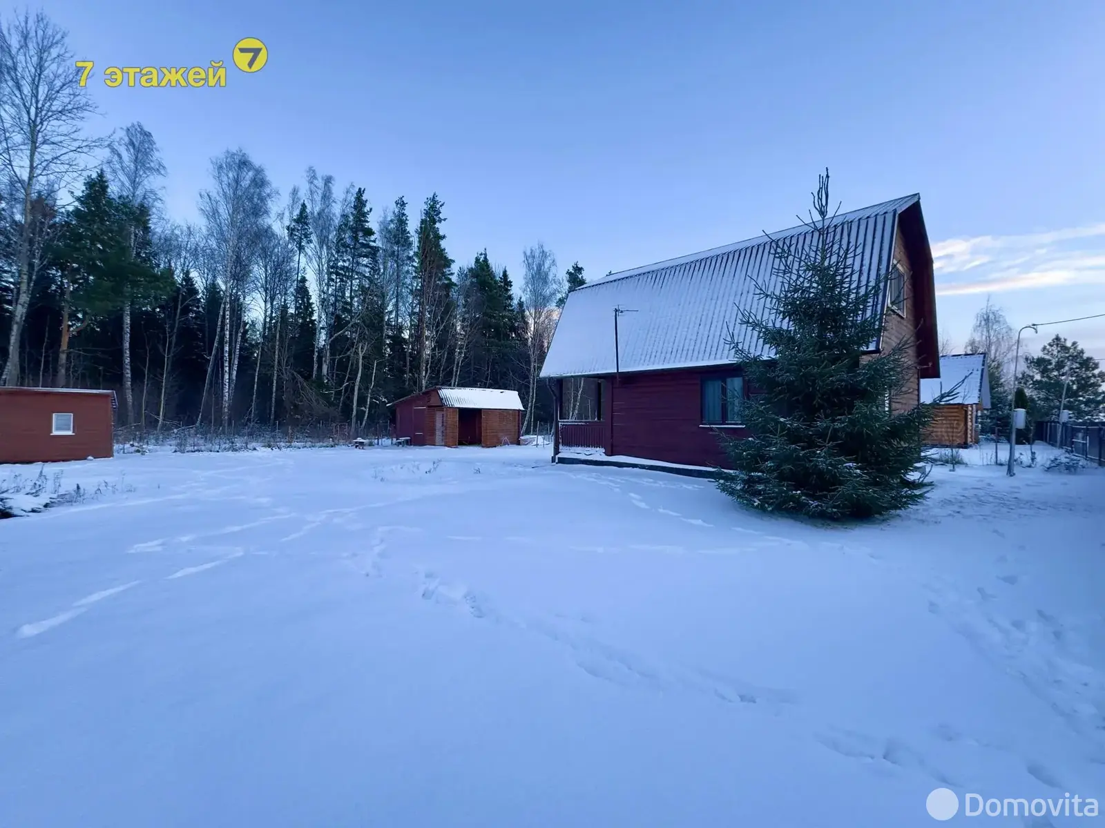 дача, Росинка-1, 