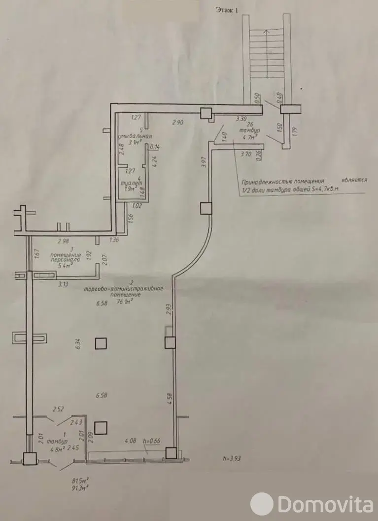 Снять торговую точку на пр-т Дзержинского, д. 22 в Минске, 1826EUR, код 968050 - фото 11