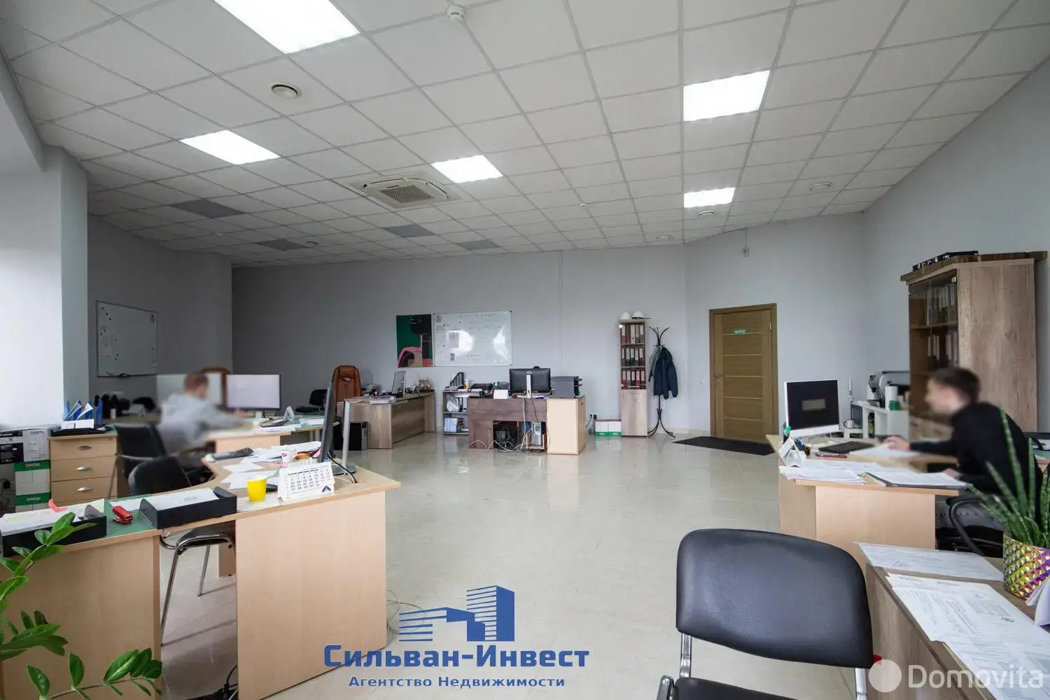 офис, Минск, ул. Домбровская, д. 9