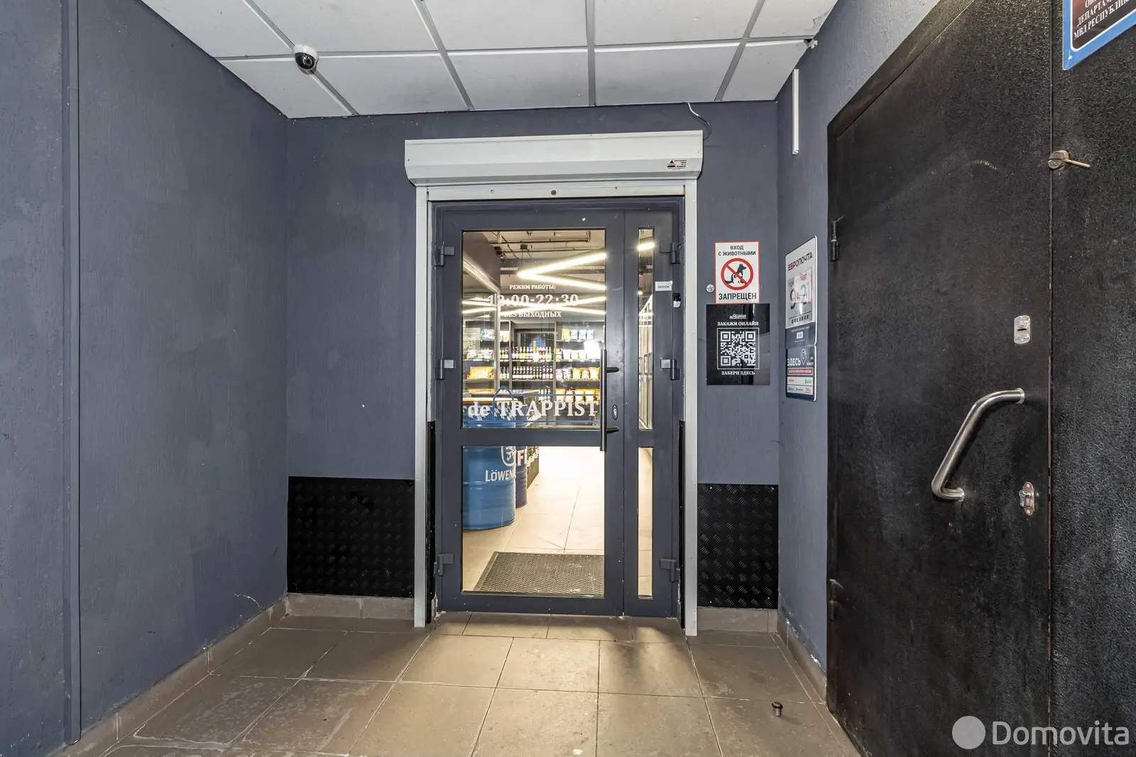 Продажа торгового помещения на пр-т Пушкина, д. 43/А в Минске, 440000USD, код 998514 - фото 13