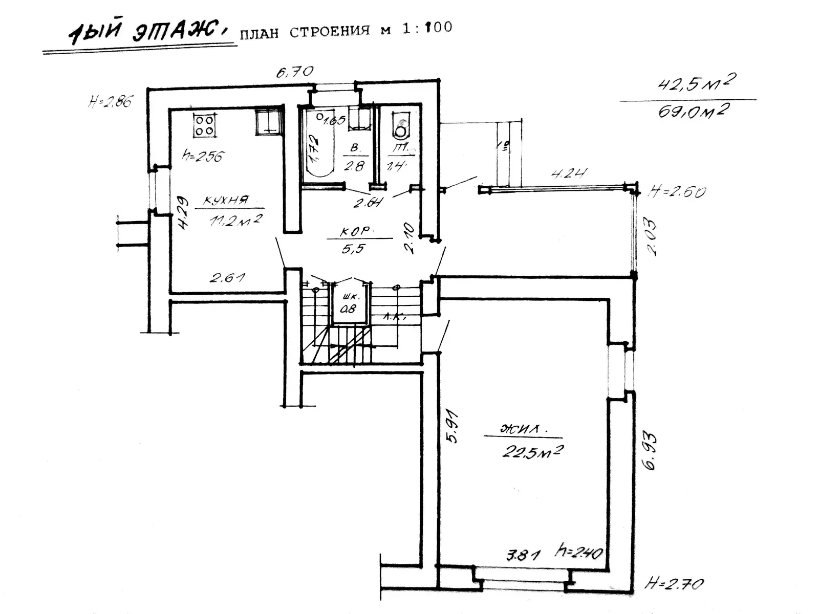 купить дом, Марьина Горка, ул. Якуба Коласа, д. 3