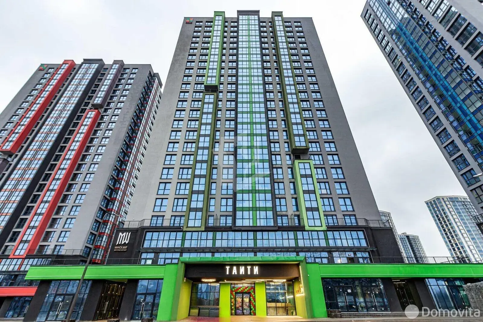 Аренда офиса на ул. Братская, д. 13 в Минске, 913USD, код 16416 - фото 1