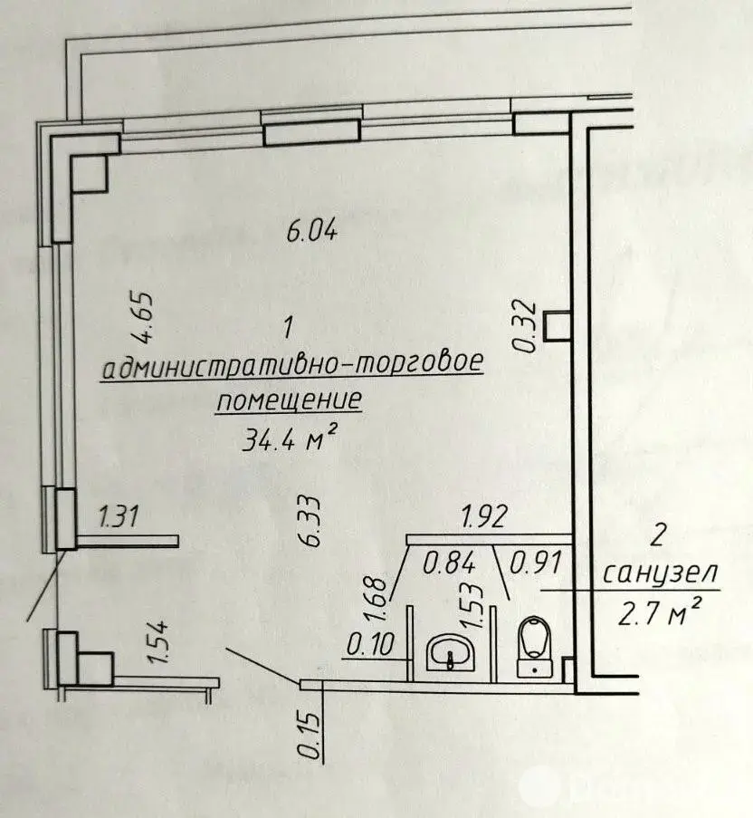 продажа объекта сферы услуг, Минск, ул. Филимонова, д. 25/г