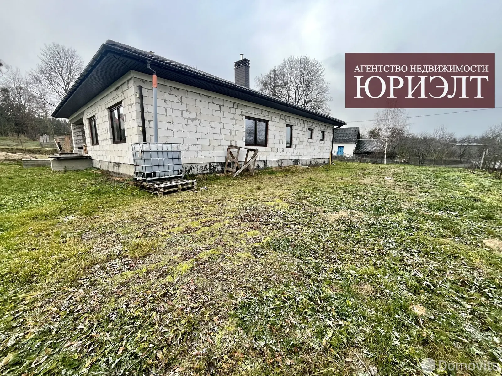 коттедж, Кошевники, 