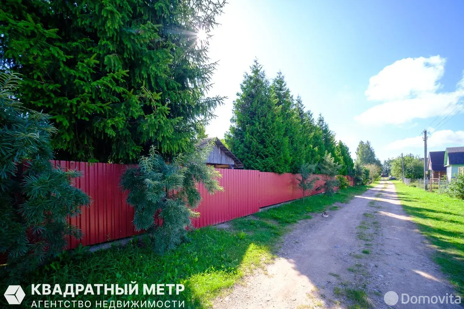Купить 1-этажную дачу в Надежда-АРДИ Минская область, 78000USD, код 185721 - фото 34