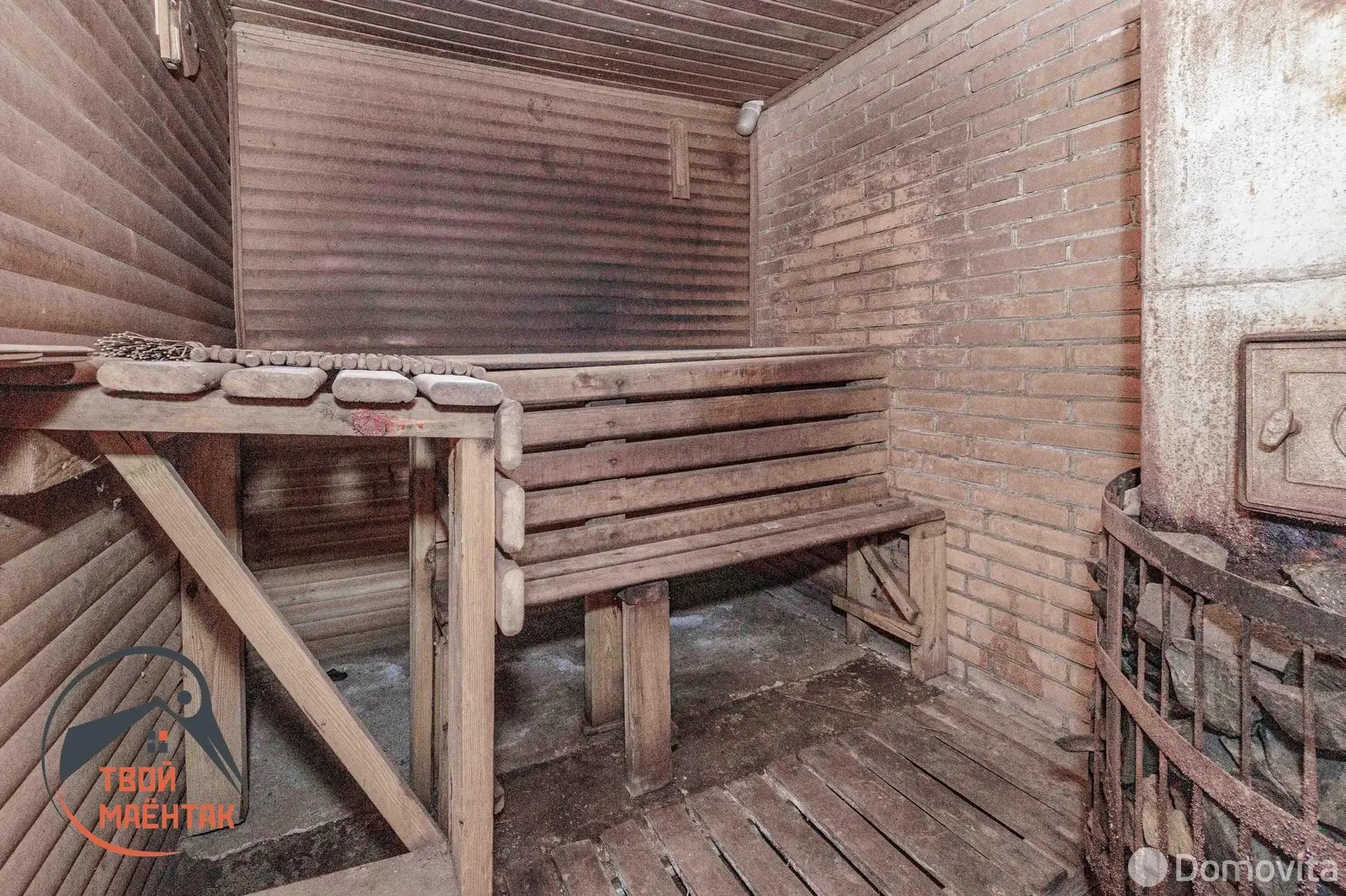 Продажа 2-этажной дачи в Чистая Криница Минская область, 56900USD, код 181736 - фото 20