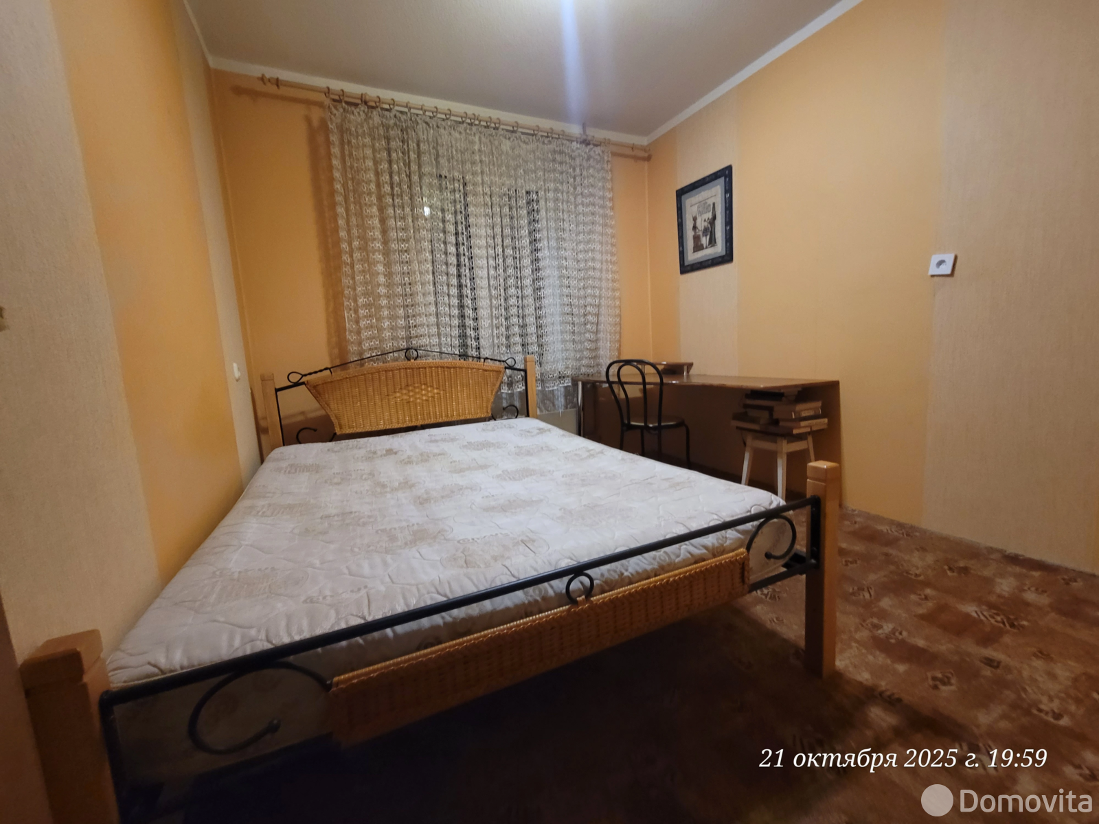 квартира, Минск, пр-т Победителей, д. 95/1