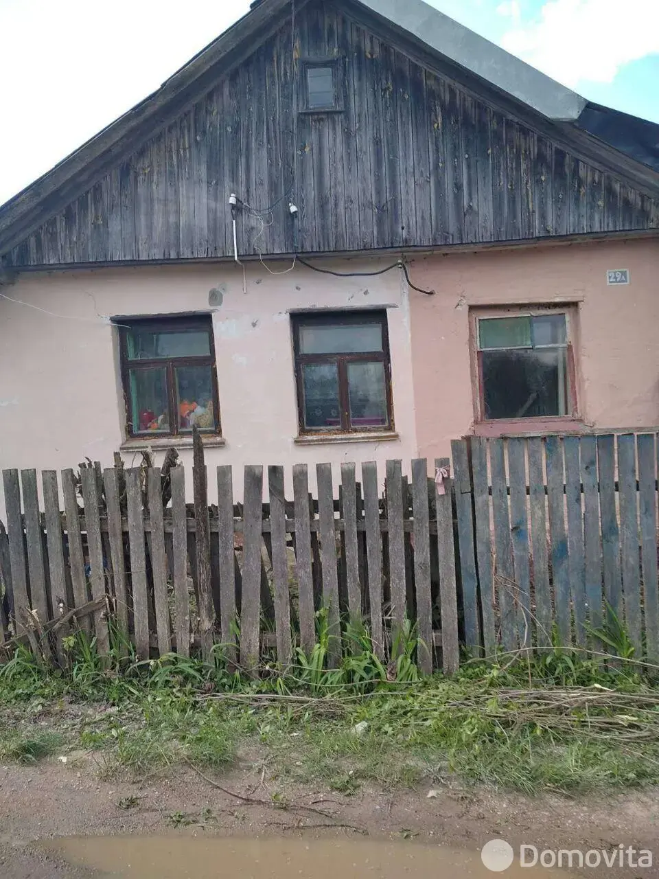 продажа дома, Пережери, 