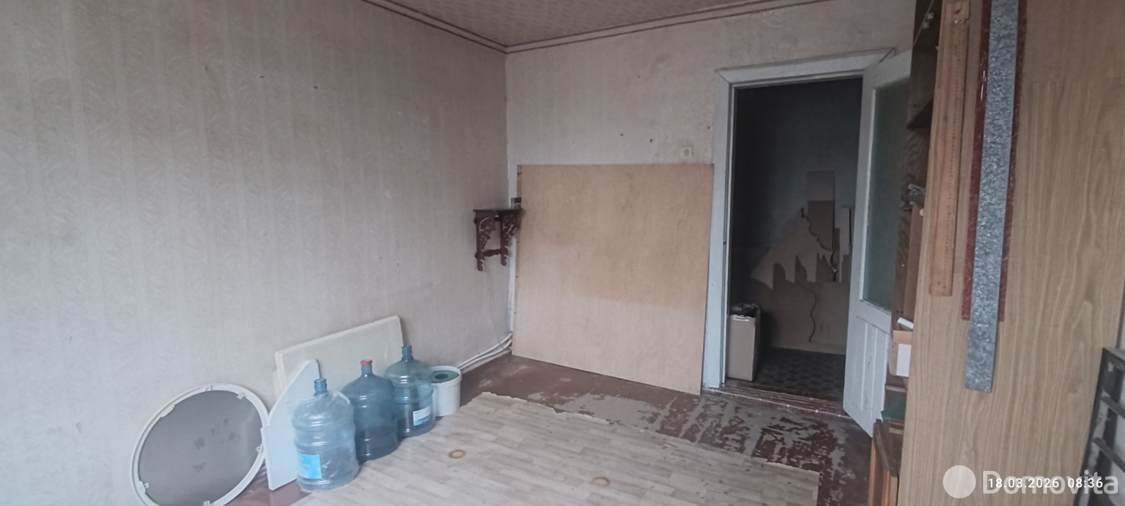 дом, Цагельня, ул. Мира, д. 3 - лучшее предложение