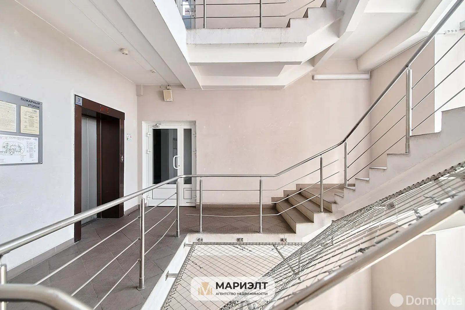 офис, Минск, ул. Кульман, д. 11