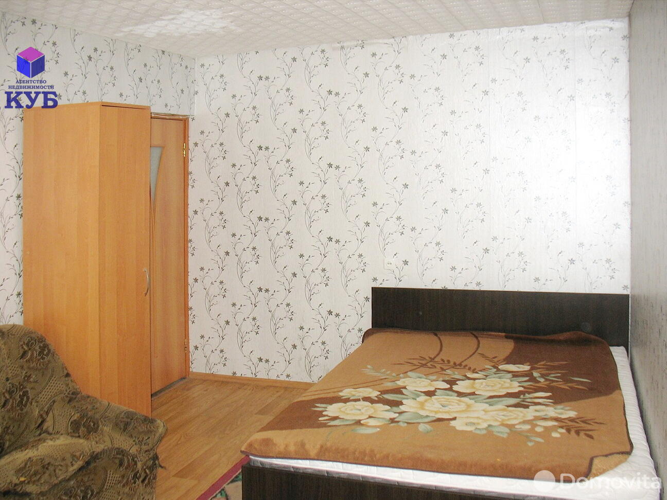 Стоимость продажи комнаты, Минск, ул. Кунцевщина, д. 32