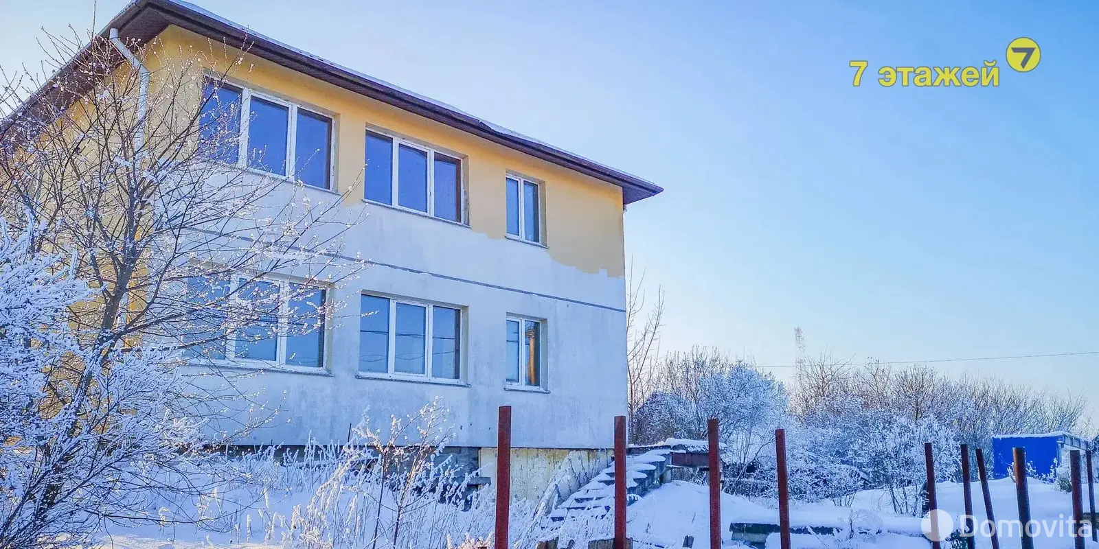 дом, Самохваловичи, 