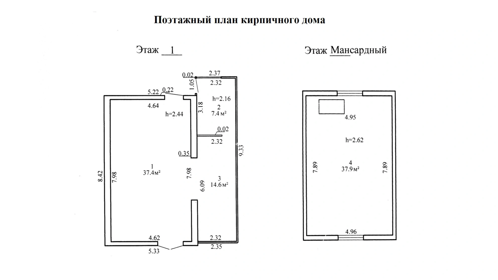 Продажа 2-этажной дачи в Уютная поляна Минская область, 64700USD, код 182512 - фото 13