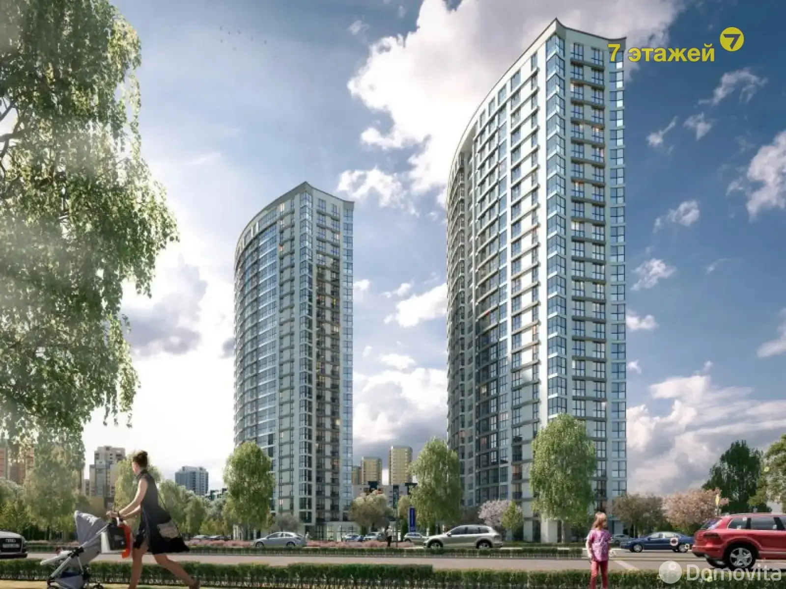 купить торговый объект, Минск, ул. Брилевская, д. 20.2