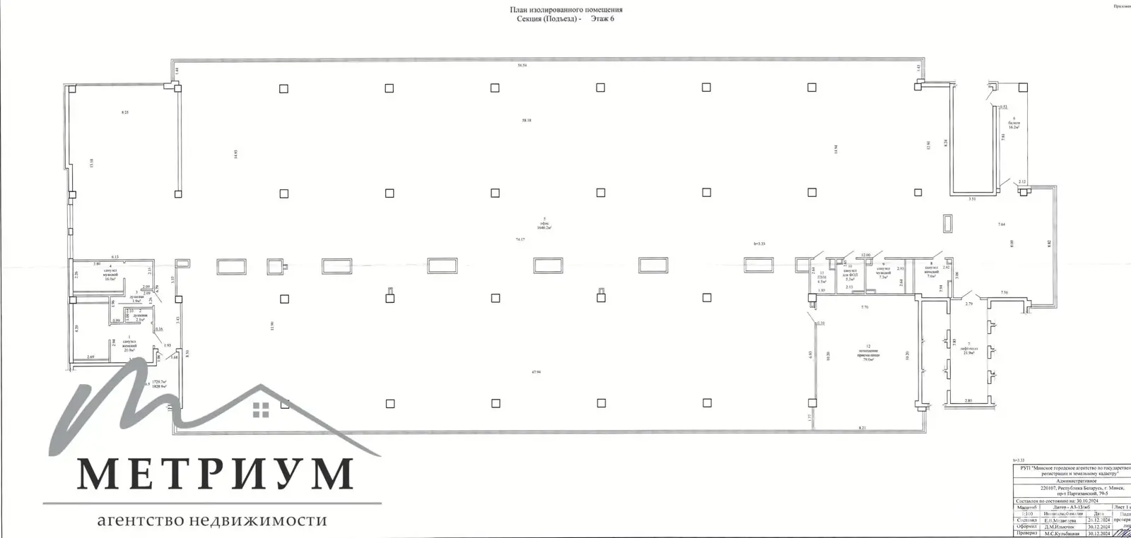 Снять офис на пр-т Партизанский, д. 79 в Минске, 18289EUR, код 15912 - фото 8