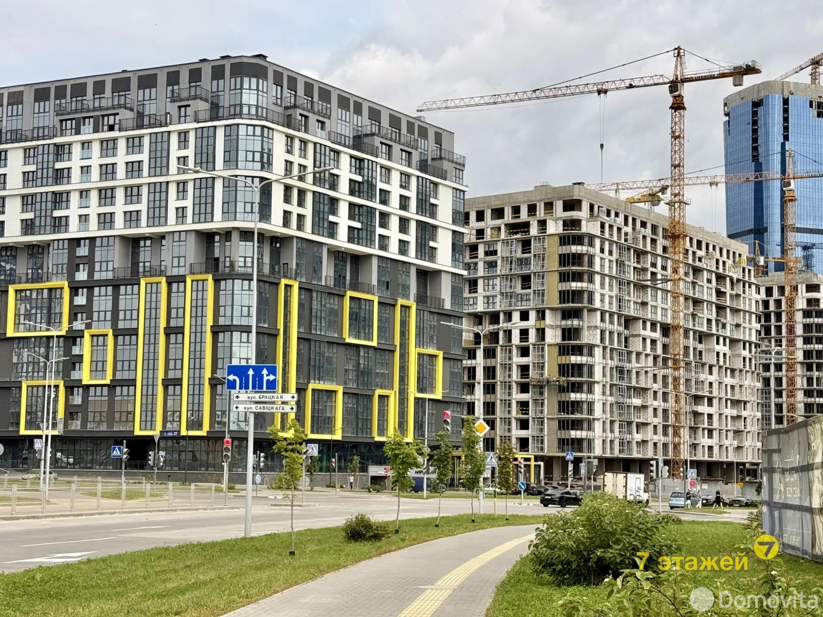 офис, Минск, ул. Михаила Савицкого, д. 27