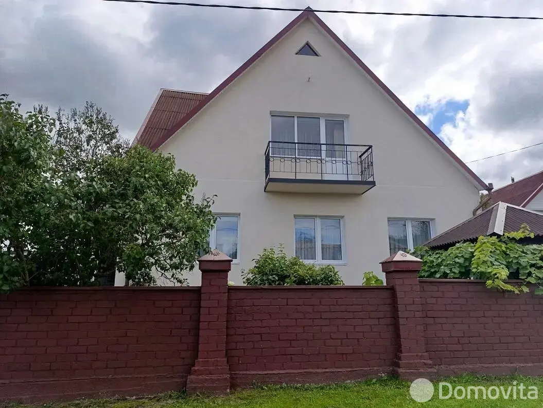 коттедж, Колодищи, ул. Громовой, д. 19, стоимость продажи 715 000 р.
