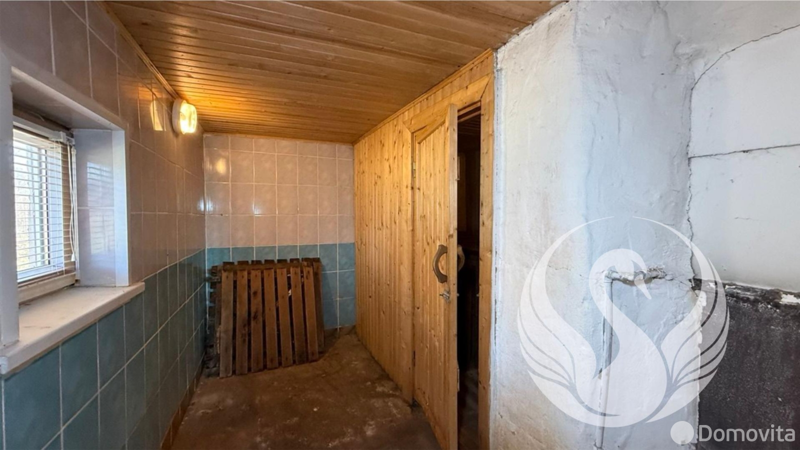 Цена продажи дома, Гливин, ул. Центральная, д. 41