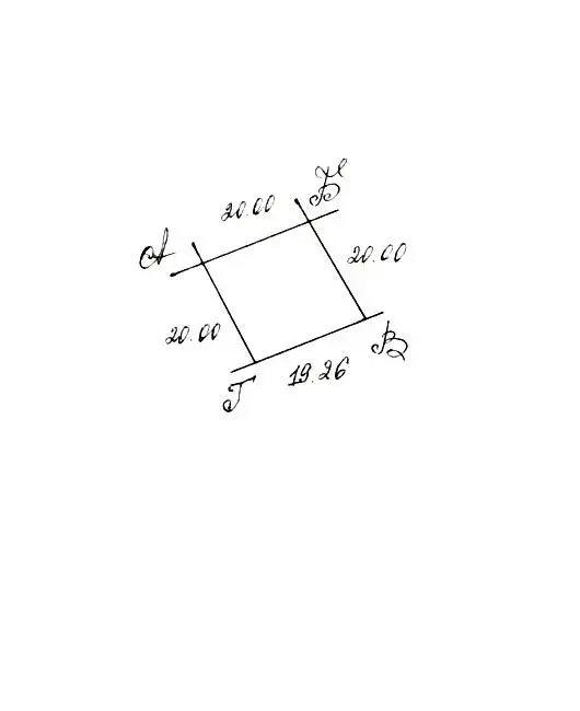 Продажа 2-этажной дачи в Сельский строитель-2001 Минская область, 8900USD, код 181948 - фото 18