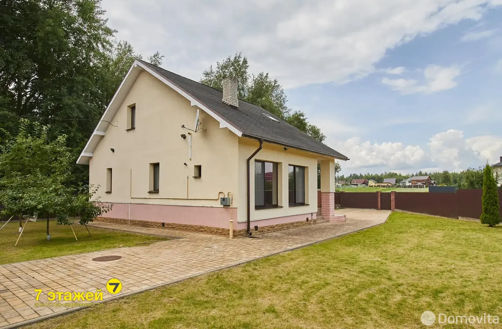 продажа дома, Прилепы, пер. Брагинский