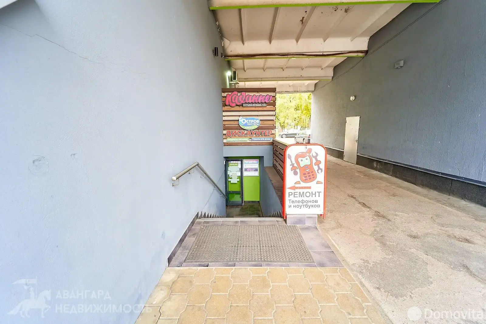 торговый объект, Минск, ул. Кальварийская, д. 44