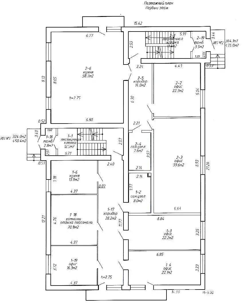 Аренда офиса на ул. Литературная, д. 27 в Минске, 789EUR, код 16215 - фото 23