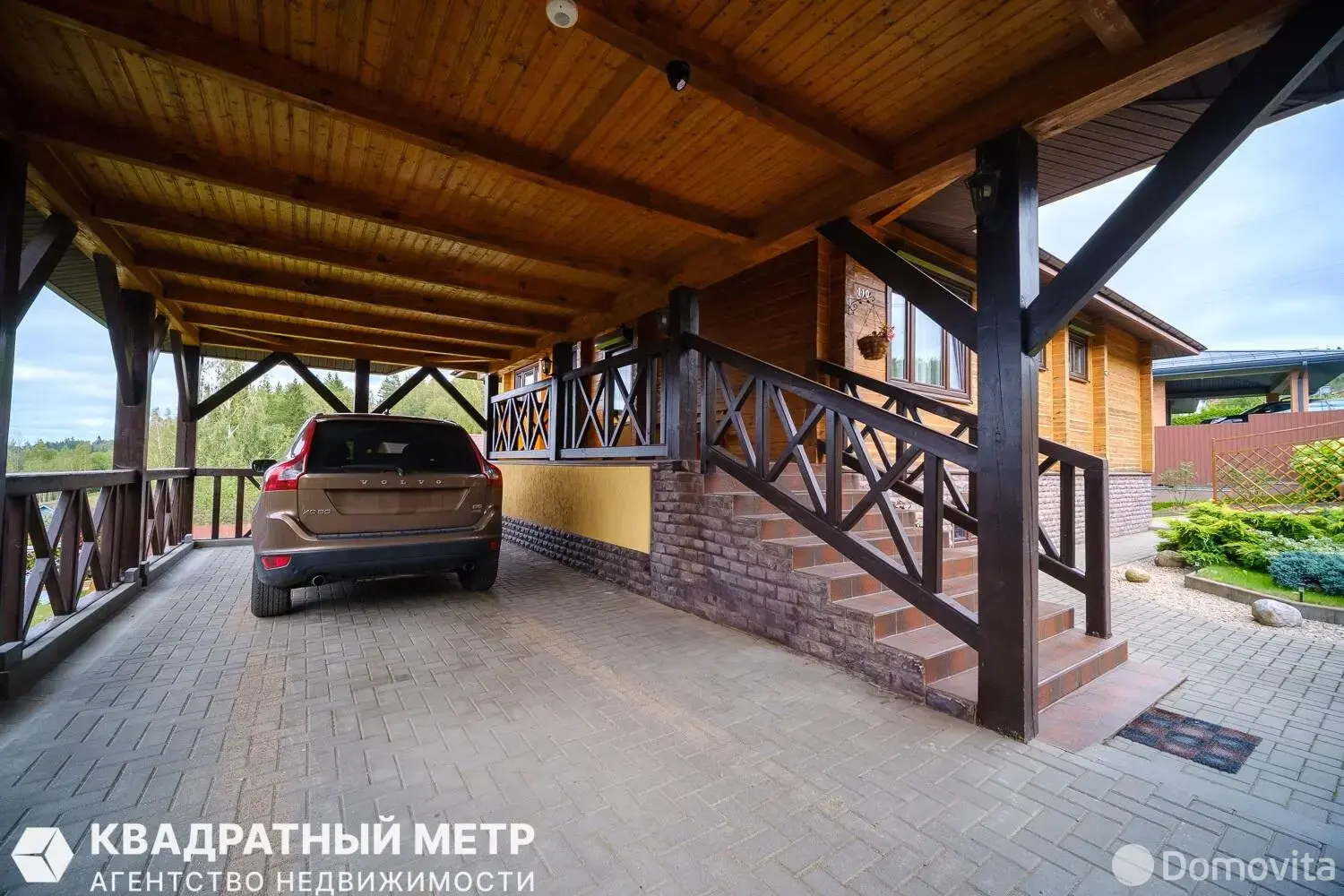 коттедж, МАЛИНОВКА-2001, , стоимость продажи 661 314 р.