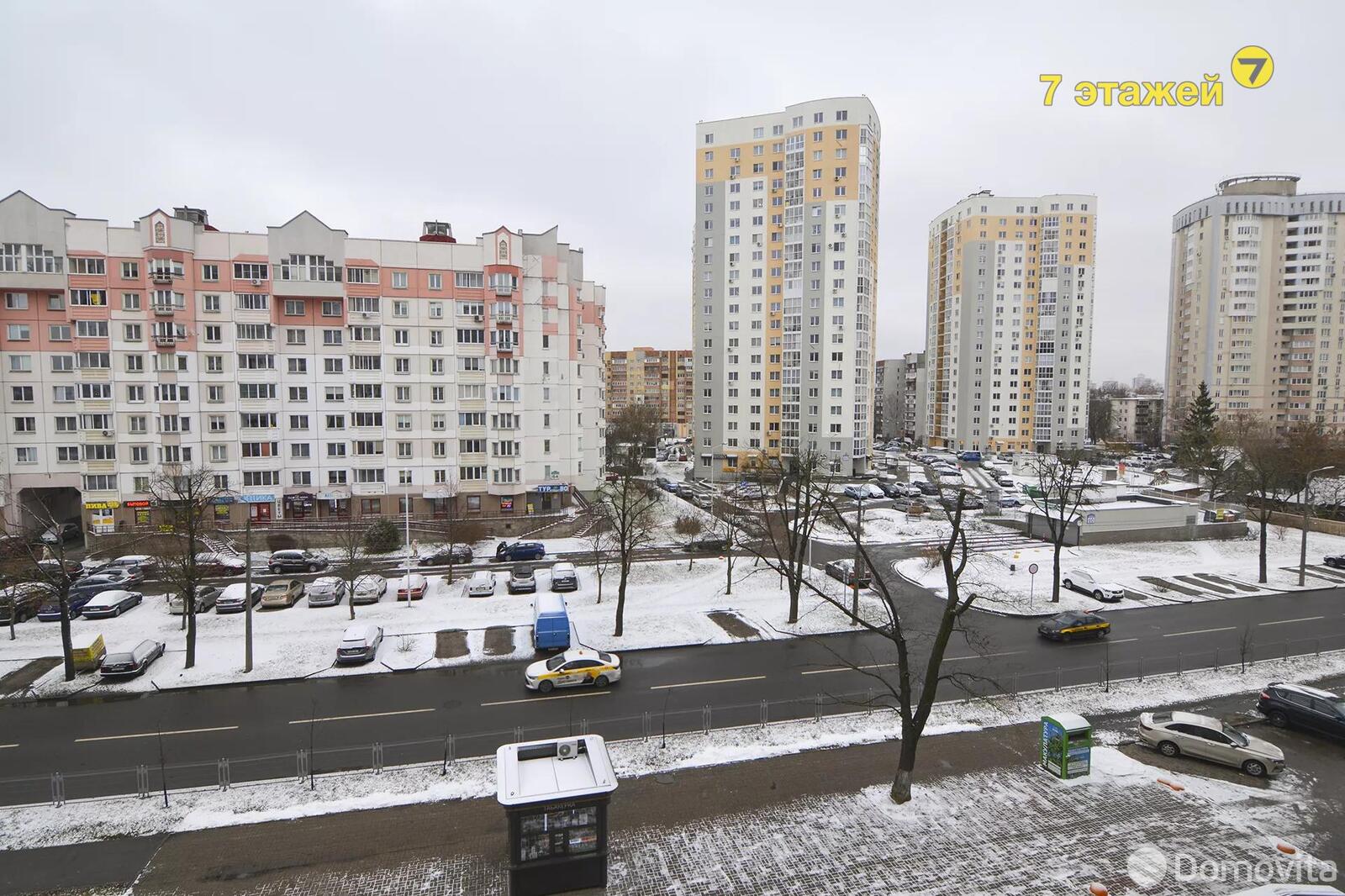 Купить 3-комнатную квартиру в Минске, ул. Червякова, д. 57, 104500 USD, код: 1111772 - фото 1