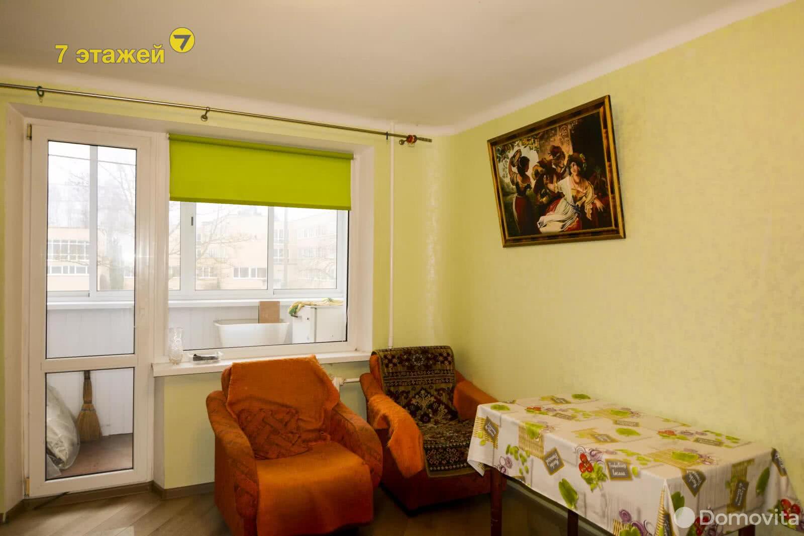 квартира, Фаниполь, ул. Комсомольская, д. 36, стоимость продажи 163 878 р.