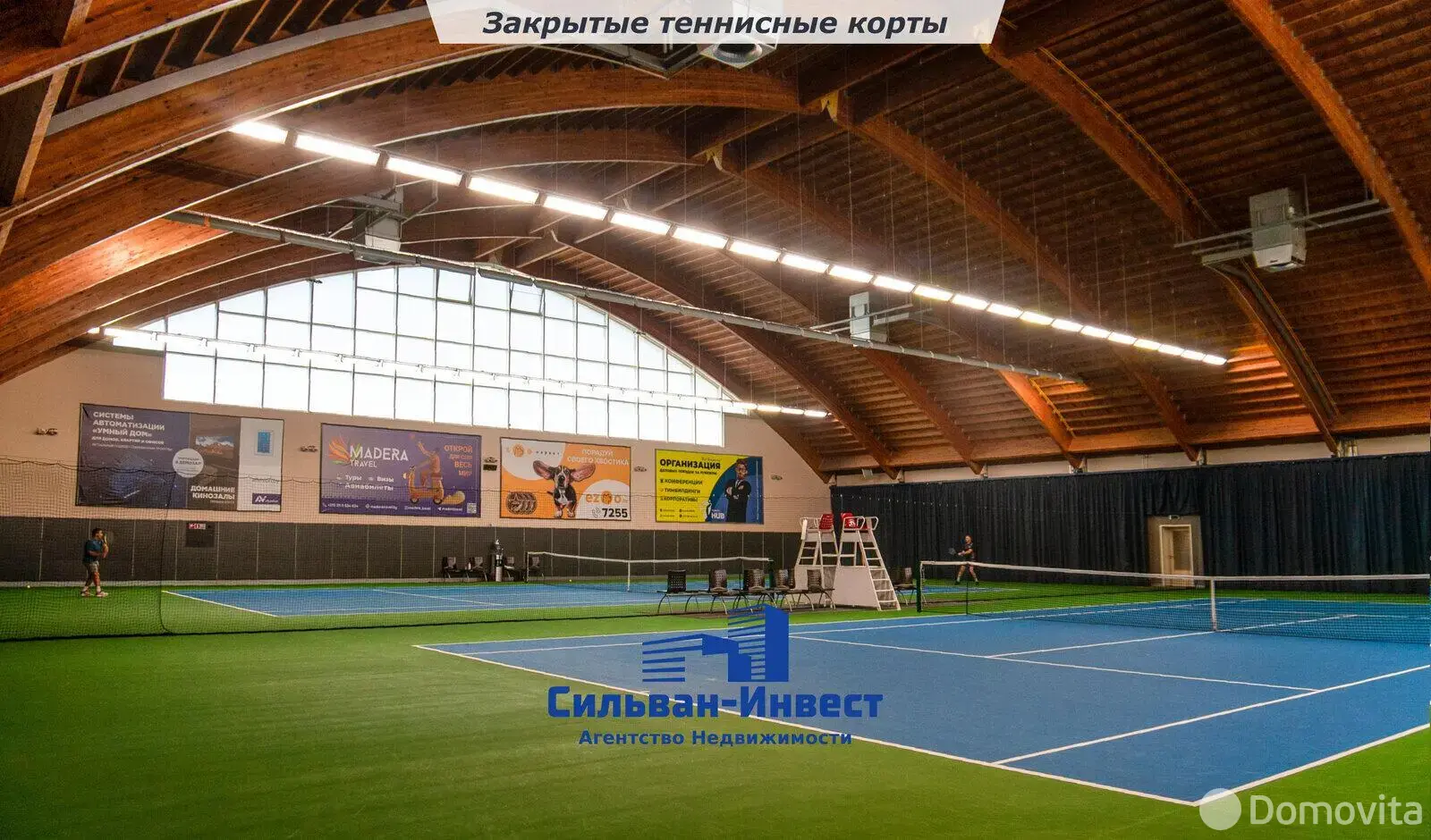 объект сферы услуг, Минск, ул. Столетова, д. 1/А