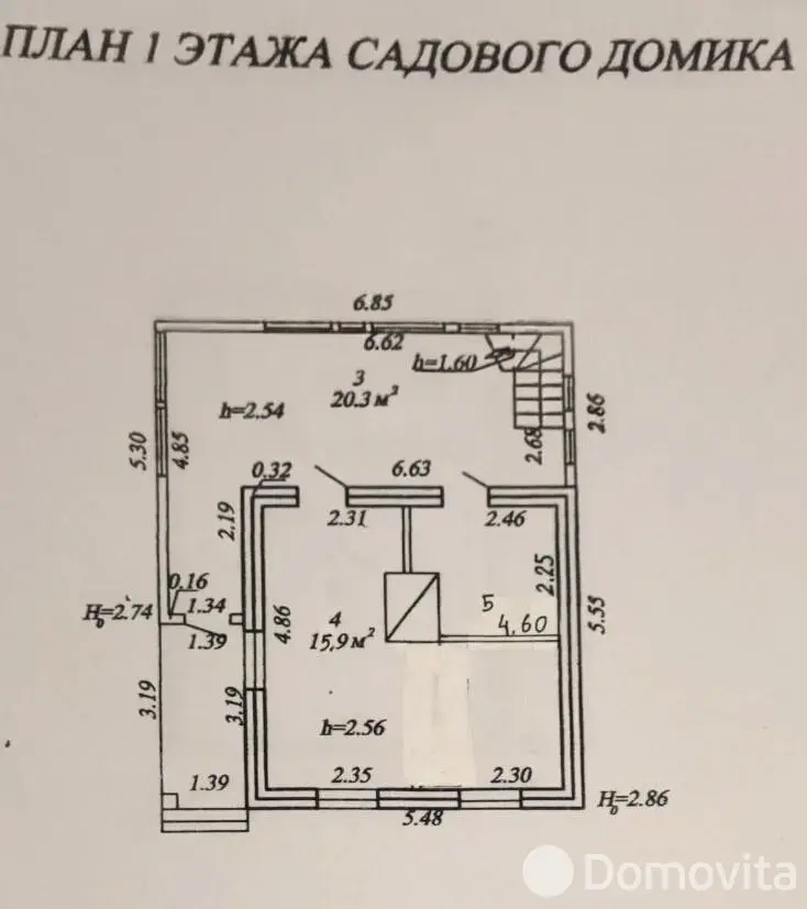 продажа дачи, ФИЗКУЛЬТУРНИК, 