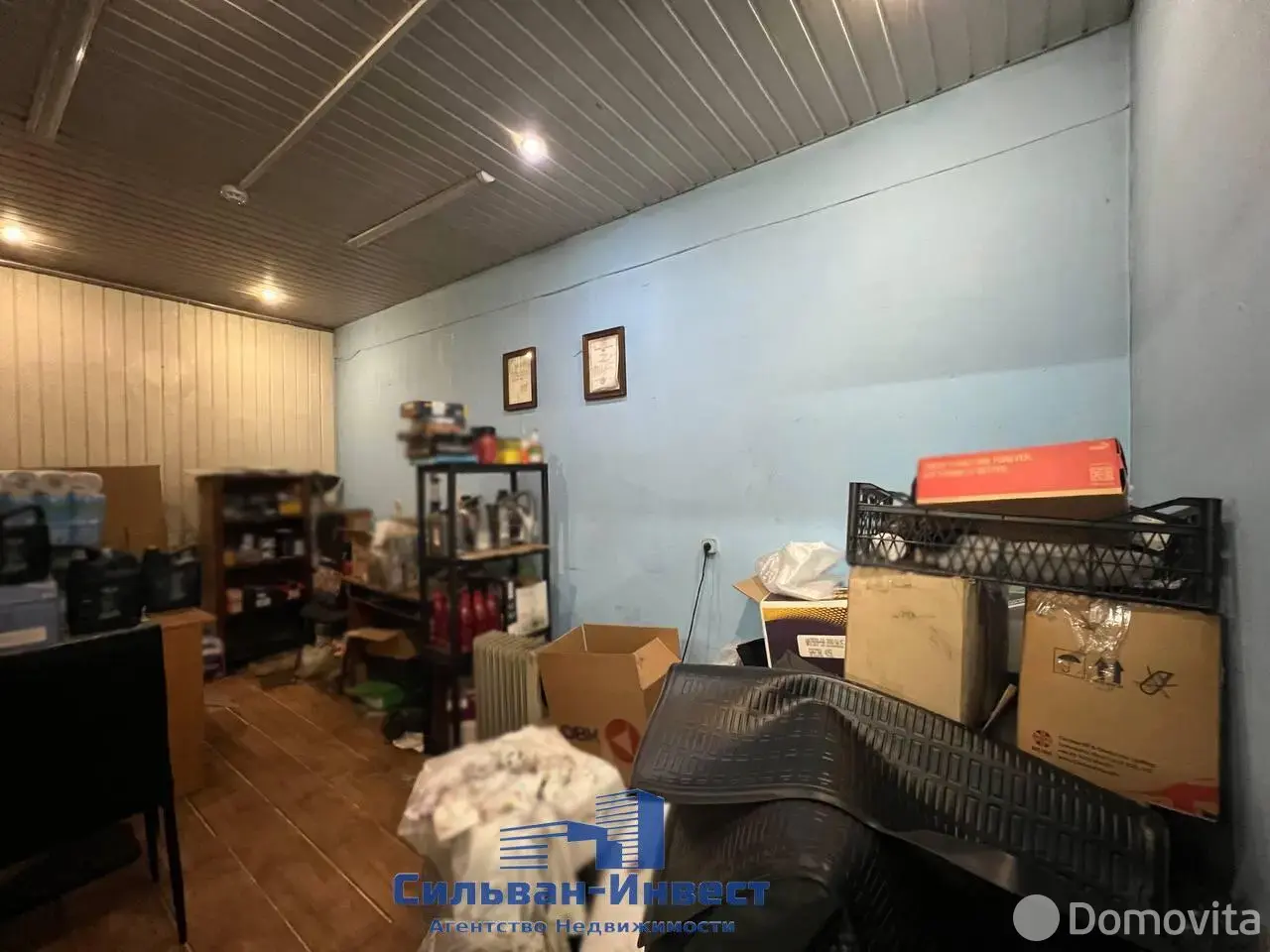 Купить помещение под сферу услуг в Минске, ул. Будславская, д. 21/а - фото 11