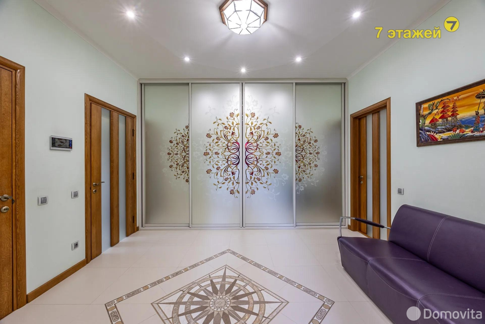 Стоимость продажи коттеджа, Валерьяново, ул. Криничная