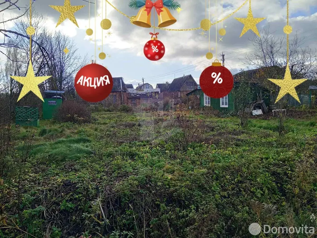 дача, ЗАРЯ-ПЛЮС, - лучшее предложение