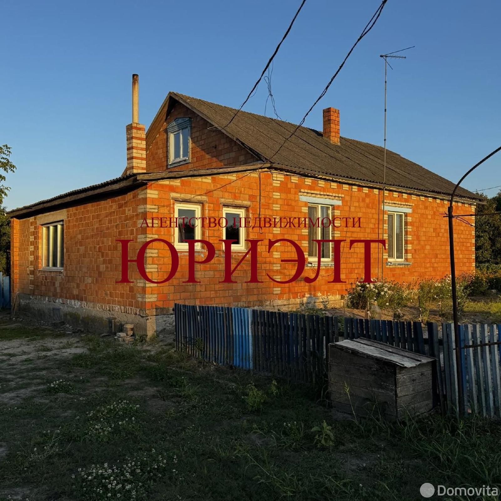  1-этажный коттедж