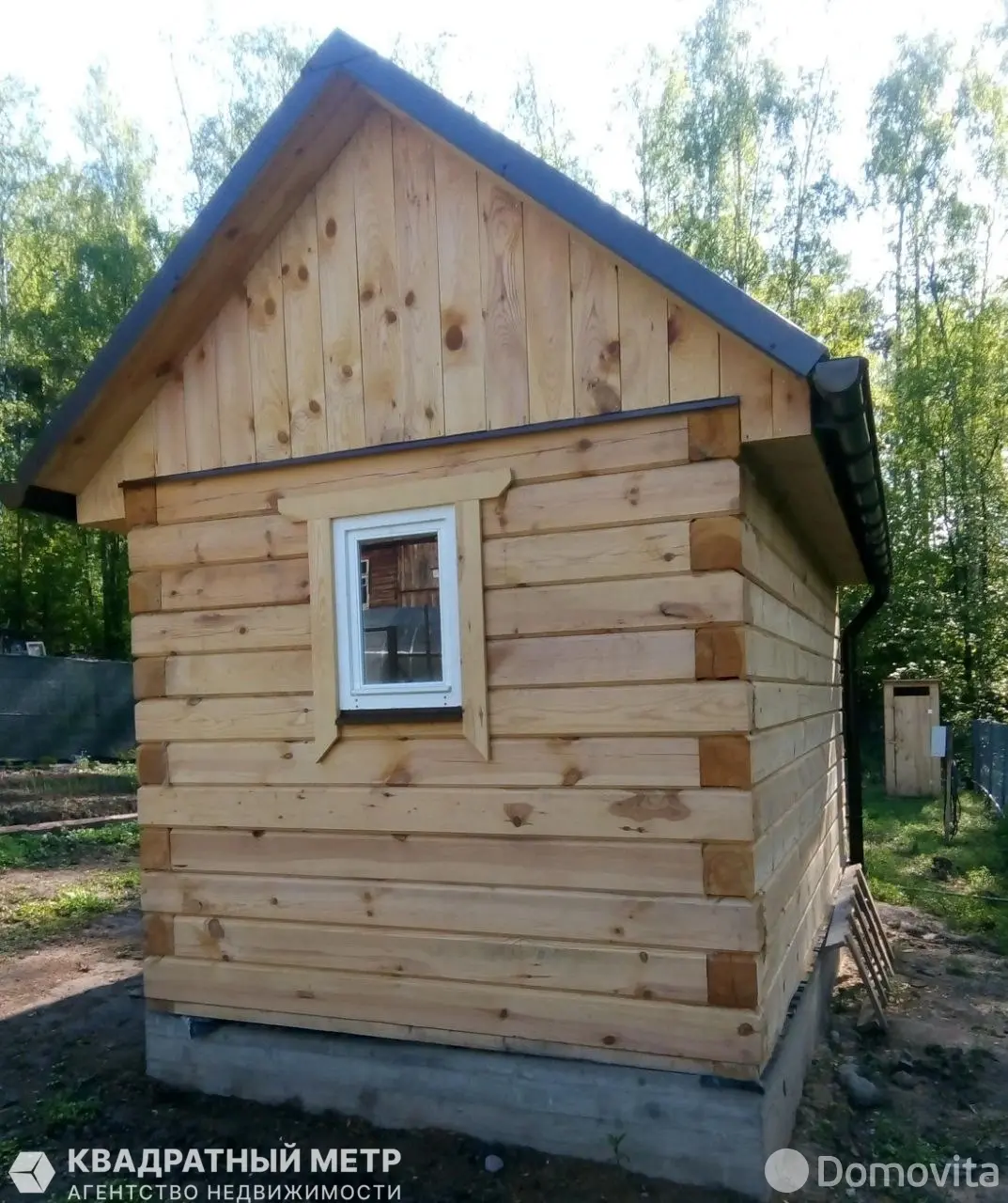 дача, ВЫСОКОЕ ЗАРЕЧЬЕ, , стоимость продажи 15 463 р.