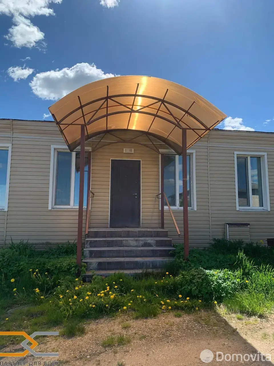 Купить складское помещение на ул. Центральная в Острошицах - фото 21