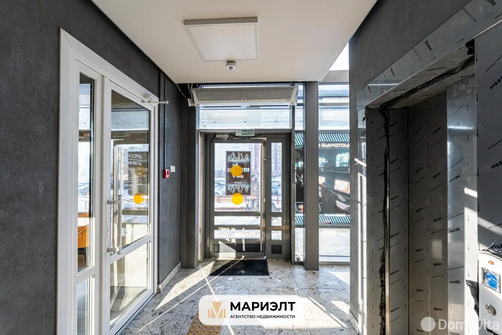 офис, Минск, ул. Притыцкого, д. 146 в Фрунзенском районе