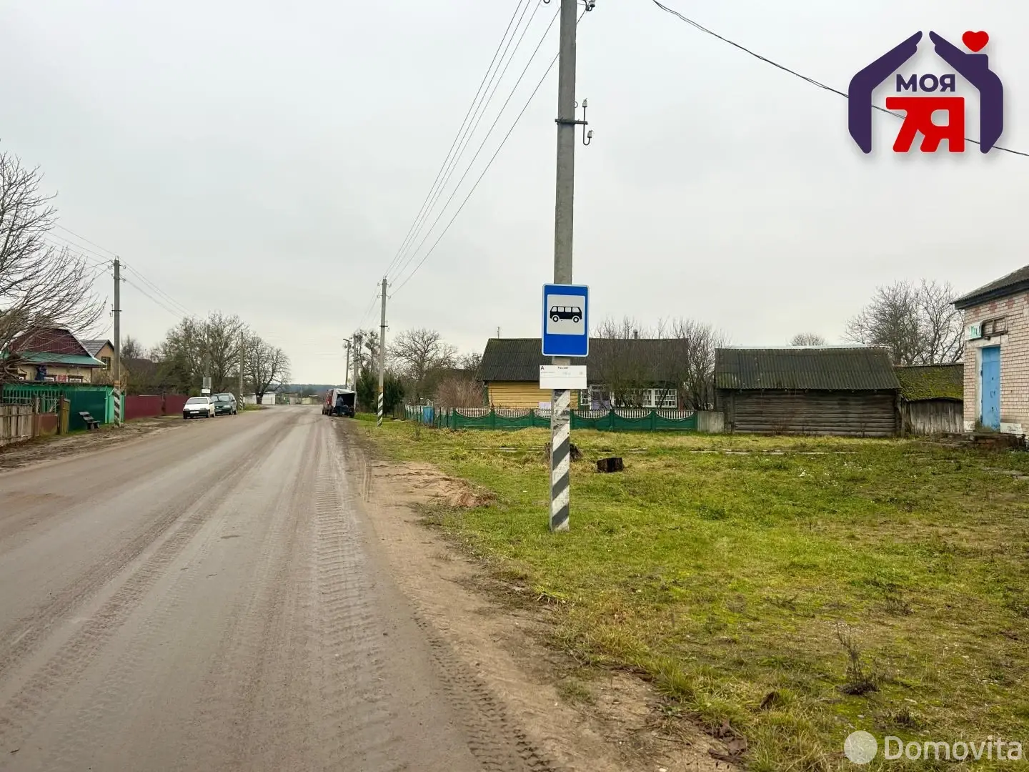 Цена продажи торгового объекта, Рассвет, ул. Центральная