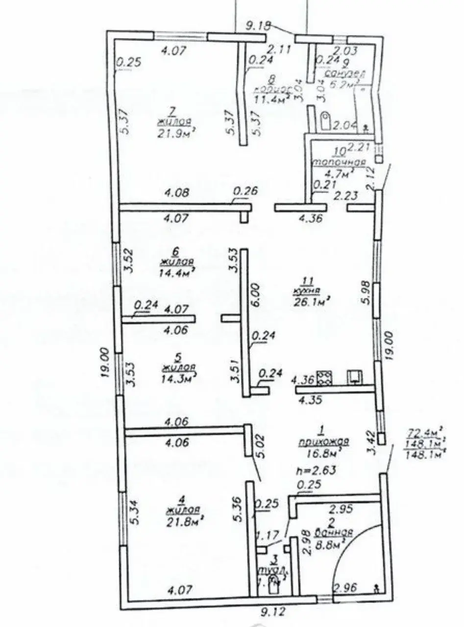 продажа дома, Бобруйск, ул. Клубная